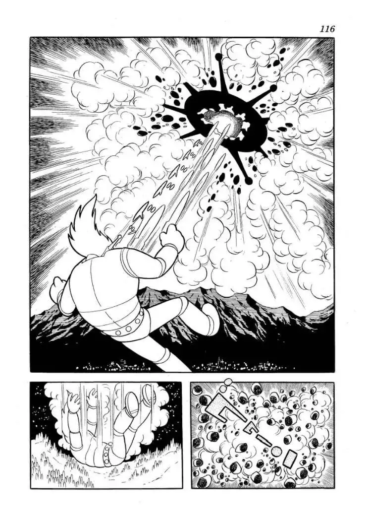 Magma Taishi Chapter 5 19